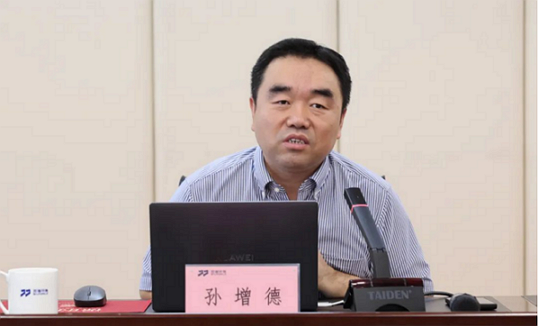 圖像 4.png